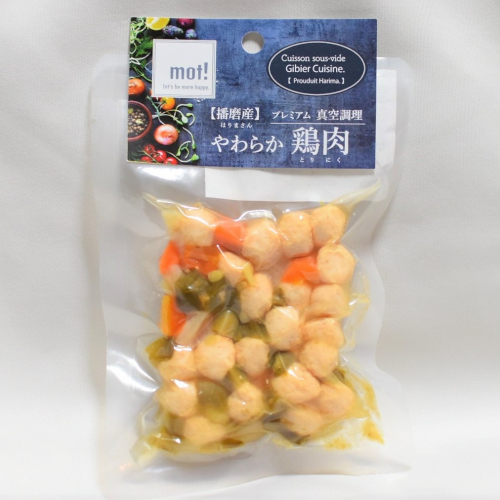 mot! ���Y��؂̌{���~�[�g�{�[��