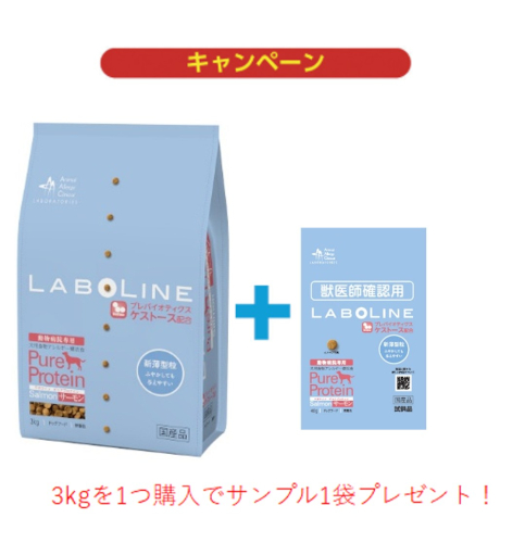 ���{���C���@�s���A�v���e�C���@�T�[����(���p)�{�T���v���Z�b�g