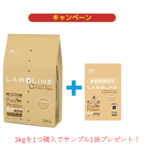 ���{���C���@�s���A�v���e�C���@����(���p)�{�T���v���Z�b�g