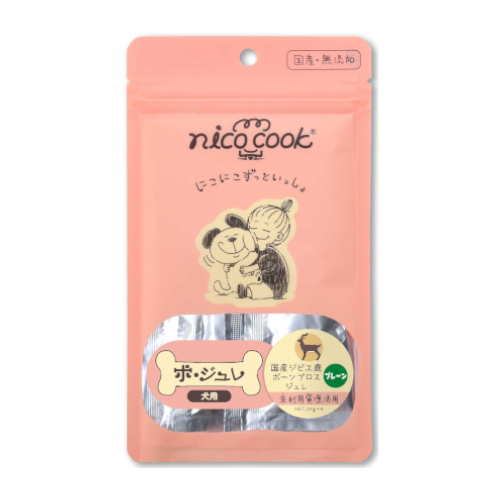 nico cook �v���[��