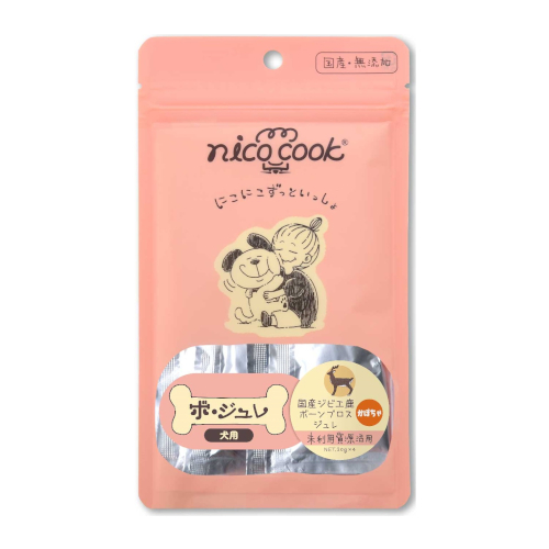 nico cook ���ڂ���