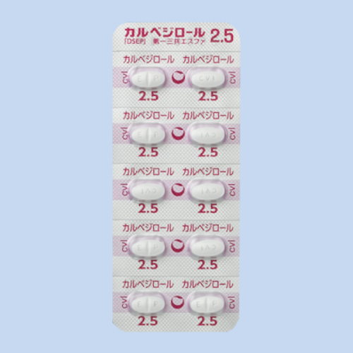 �J���x�W���[����2.5mg�uDSEP�v