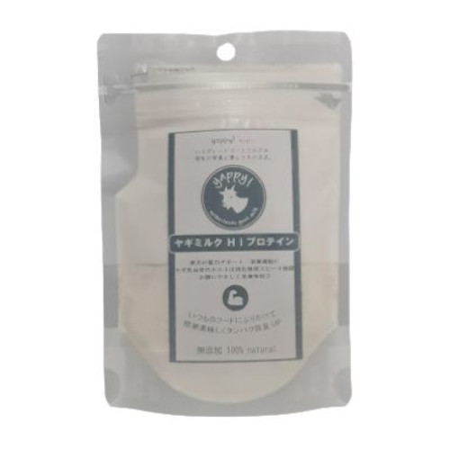 yappy!�n�C�O���[�h�S�[�g�~���N�@Hi�v���e�C��