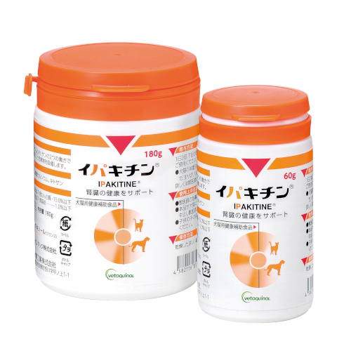 �C�p�L�`��