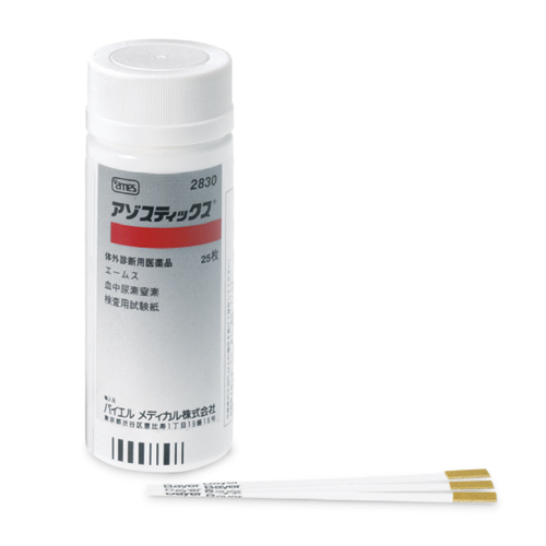 �y�����ؔ��z�����A���f�����������@�A�]�X�e�B�b�N�X�@�g�p����2026/4/30