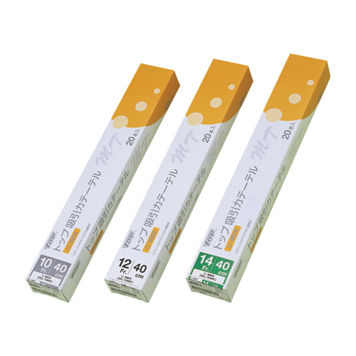 �y�����ؔ��z�z���J�e�[�e���@�g�p����2026/5/31