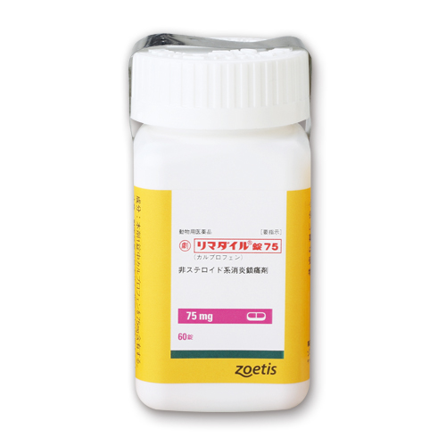 �y�����ؔ��z���}�_�C����75�@�g�p����2026/5/31