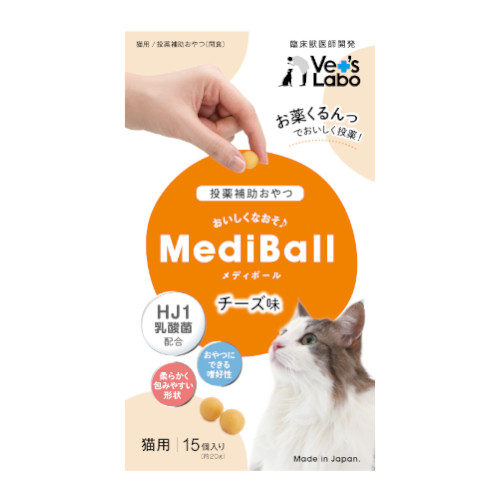 �y�����ؔ��z���f�B�{�[�� �L�p(�`�[�Y��)�@�g�p����2026/5/31