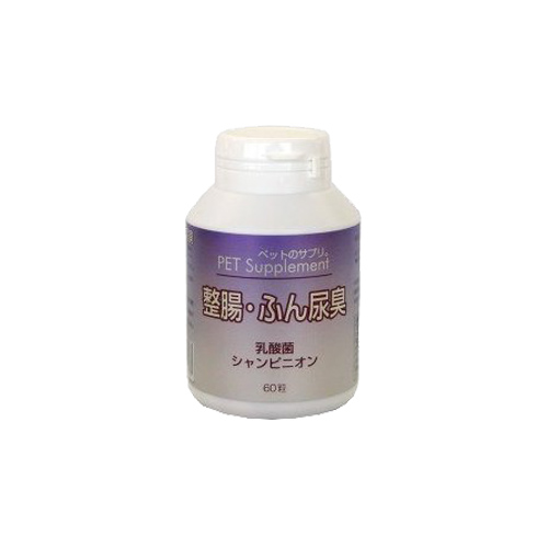 �y�����ؔ��z�y�b�g�̃T�v���B�������E���L�@�g�p����2026/5/31