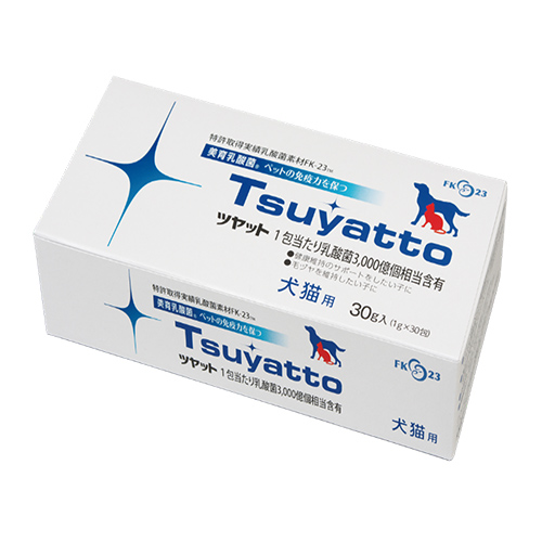 �y�����ؔ��z�c���b�g�@�g�p����2026/6/6