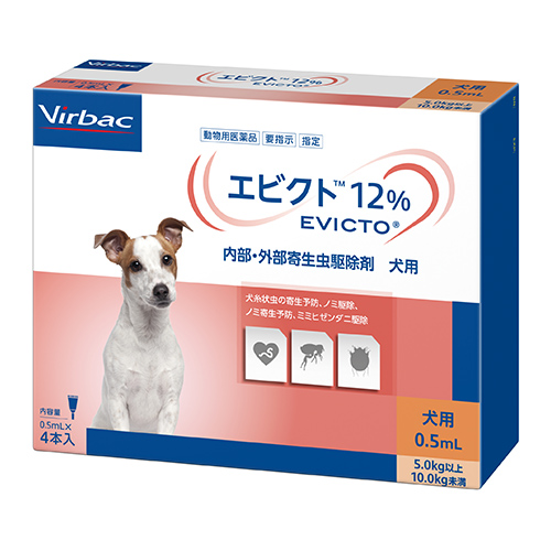 �y�����ؔ��z�G�r�N�g12�� �i0.5mL�j�@�g�p����2026/6/30