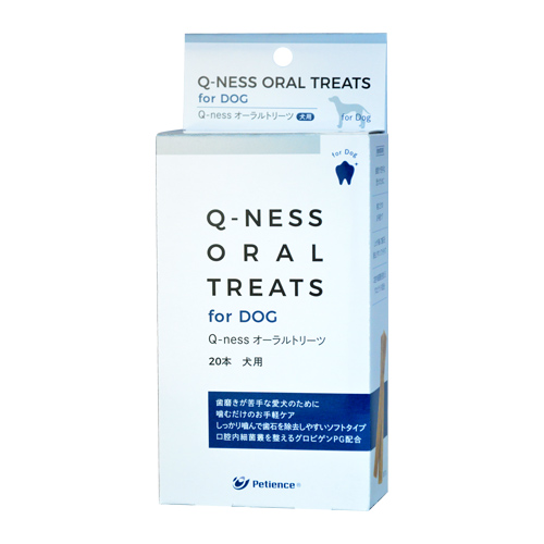 �y�����ؔ��zQ-ness�I�[���� �g���[�c�@�g�p����2026/6/20