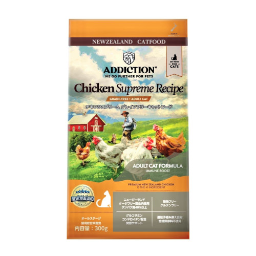 �y�����ؔ��z�`�L���V���v���[���@�O���C���t���[�L���b�g�t�[�h�@�g�p����2026/6/23