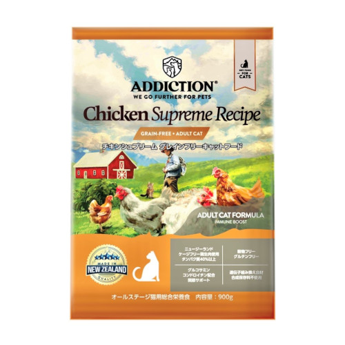 �y�����ؔ��z�`�L���V���v���[���@�O���C���t���[�L���b�g�t�[�h�@�g�p����2026/6/23