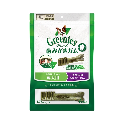 �y�����ؔ��z�O���j�[�Y �v���X�@�����p�@�g�p����2026/6/28