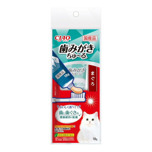 �y�����ؔ��z���݂�������[��@���S�җp�@�܂���@�g�p����2026/6/12