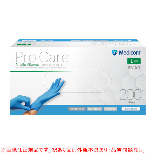 �y�O�ϕs�Ǖi�z�v���P�A �j�g�����O���[�u �u���[ 200