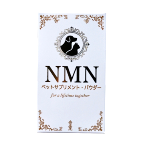 NMN �y�b�g�T�v�������g�p�E�_�[