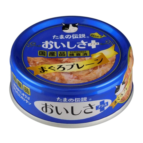 ���܂̓`���@���������v���X�@�܂���v���[��