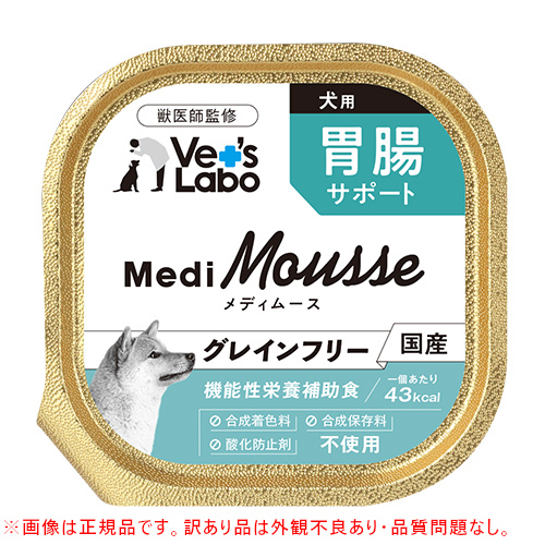 �y�O�ϕs�Ǖi�z���f�B���[�X���p �ݒ��T�|�[�g