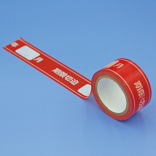 �����ؔ��e�[�v