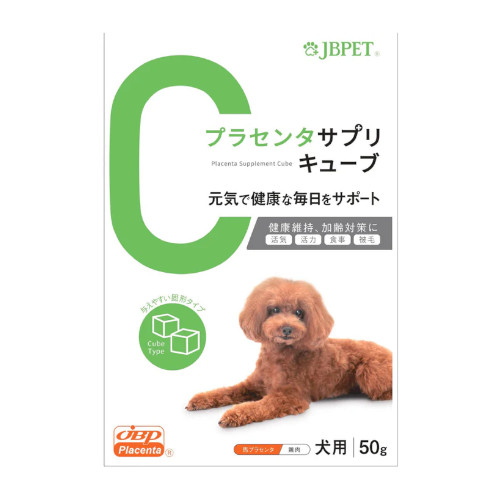 JBPET�v���Z���^�T�v���L���[�u