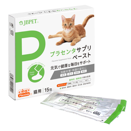 JBPET�v���Z���^�T�v���y�[�X�g