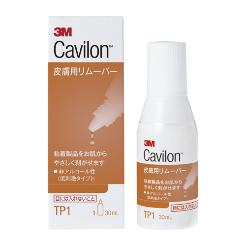 �L���r���� �畆�p�����[�o�[