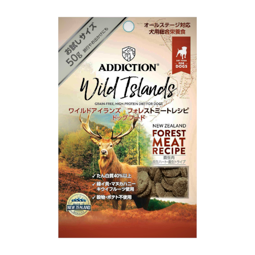 �t�H���X�g�~�[�g���V�s�@�O���C���t���[�h�b�O�t�[�h