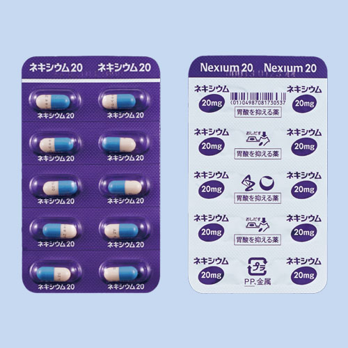 �l�L�V�E���J�v�Z��20mg