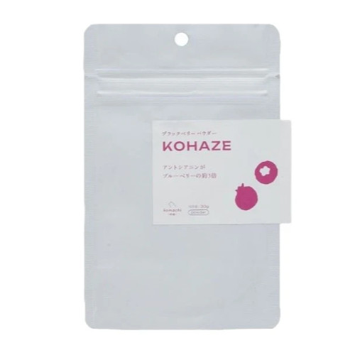 komachi-na-  �u���b�N�x���[�p�E�_�[�@KOHAZE