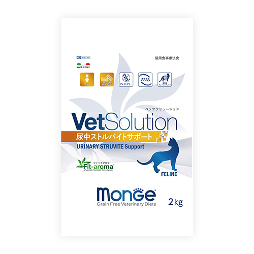 �y�����ؔ��zVetSolution �L�p�@�A���X�g���o�C�g�T�|�[�g�@�g�p����2026/7/2