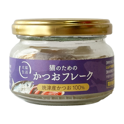 ���L���� �L�̂��߂̐��ӂ肩�� �����t���[�N