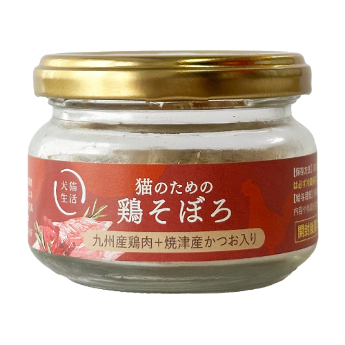 ���L���� �L�̂��߂̐��ӂ肩�� �{���ڂ�