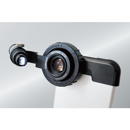 �X���b�g�����v METORI-50VII�@�t���Z�b�g�@iPone12
