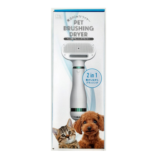 �y�b�g�p �u���b�V���O�h���C���[