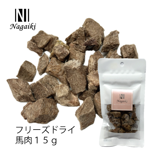 Nagaiki�t���[�Y�h���C�n��