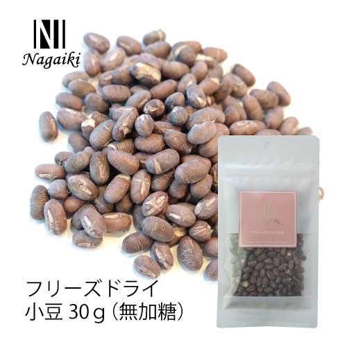 Nagaiki�t���[�Y�h���C����