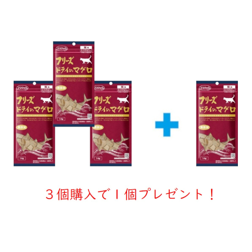 �t���[�Y�h���C�̃}�O�� �L�p�i3�{1�v���[���g�j