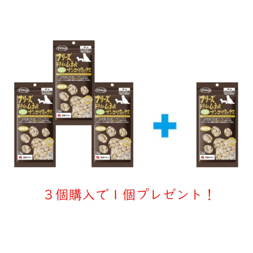 �t���[�Y�h���C�̃��l���i���R�c�~�b�N�X ���p�i3�{1�v���[���g�j