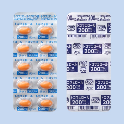 ĺ̪۰�ƺ�ݎ_���ٶ�߾�200mg�����H�
