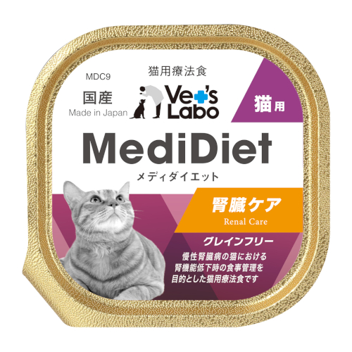 ���f�B�_�C�G�b�g�@�L�p�Ö@�H�@�t���P�A