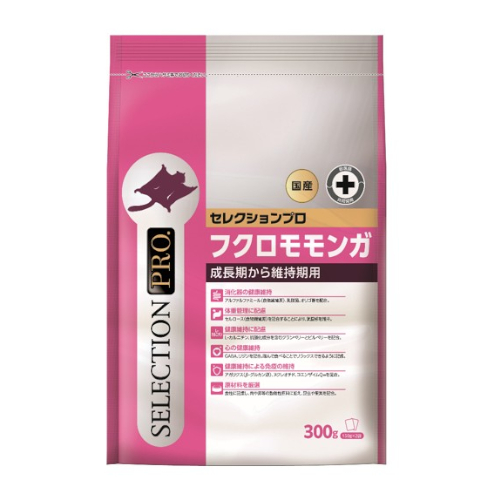 �t�N���������K�Z���N�V�����v��dry