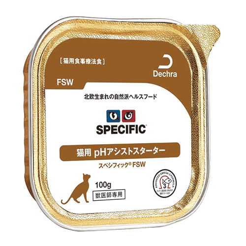 �y�����ؔ��zFSW �L�p pH�A�V�X�g�X�^�[�^�[�@�g�p����2026/7/2