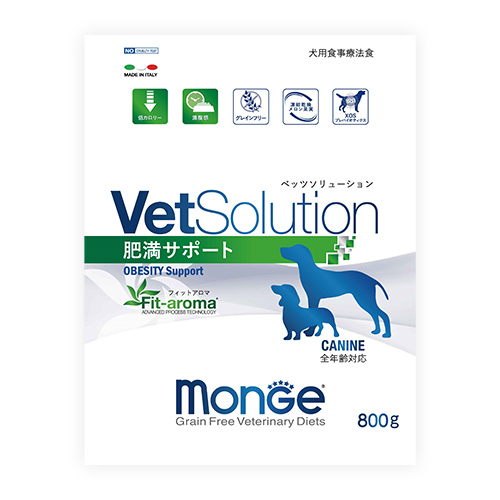 �y�����ؔ��zVetSolution ���p�@�얞�T�|�[�g�@�g�p����2026/8/14