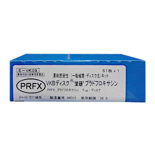 �y�����ؔ��zVKB �f�B�X�N�e�h���f�v���h�t���L�T�V���@�g�p����2026/8/31
