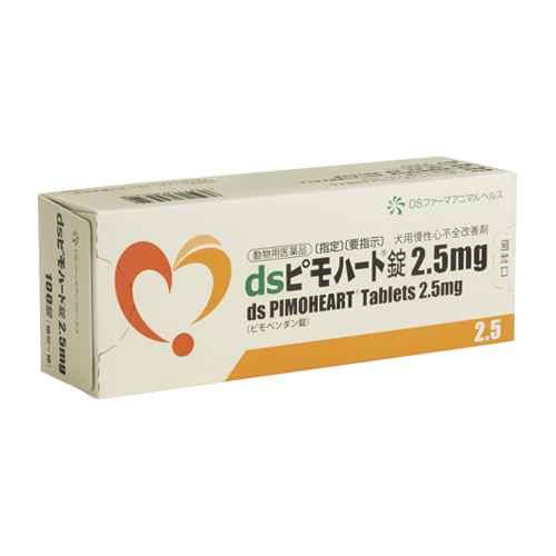 ���|�C���gUP��ds�s���n�[�g��2.5mg