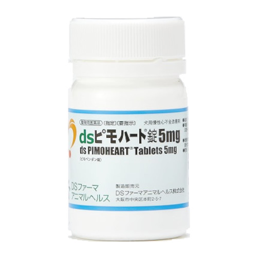 ���|�C���gUP��ds�s���n�[�g��5mg