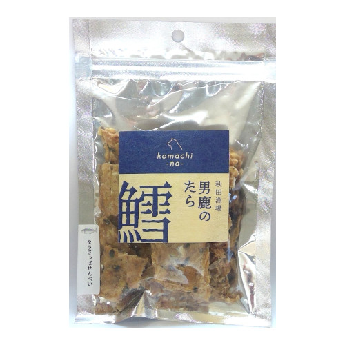 komachi-na- ���Y���t �L�����ς���ׂ�