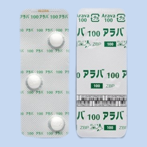 �y�����ؔ��z�A���o��100mg�@�g�p����2026/8/31